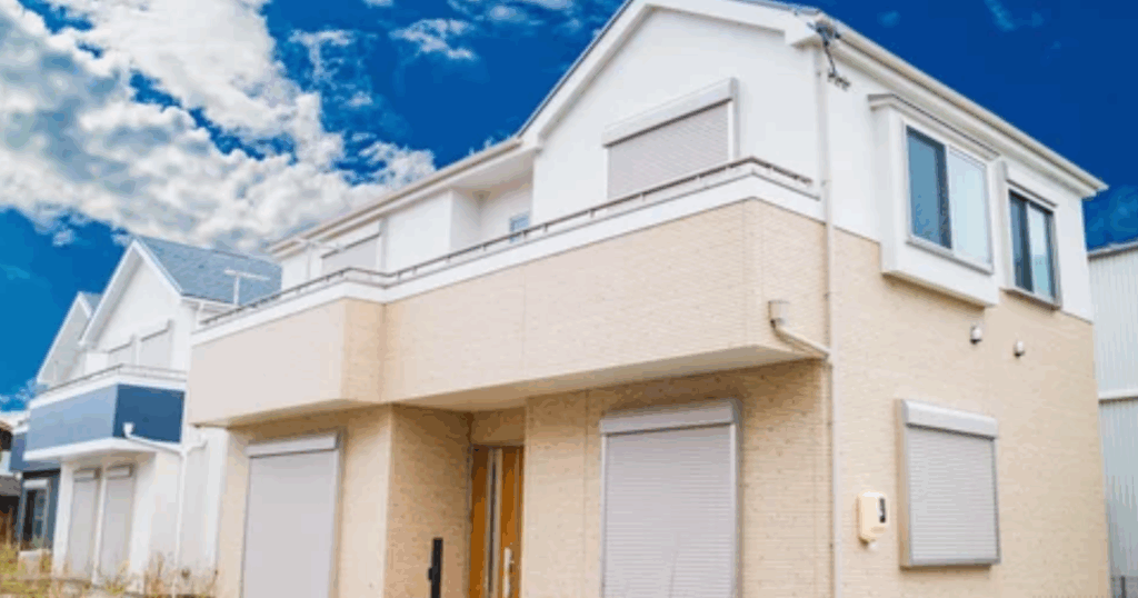 中古物件の購入